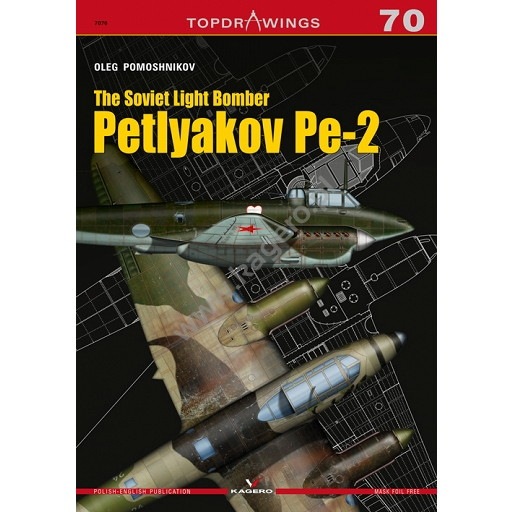 【新製品】TOPDRAWINGS 7070 ペトリヤコフ Pe-2