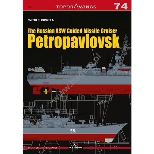 【再入荷】TOPDRAWINGS 7074 ロシア海軍 対潜ミサイル巡洋艦 ペトロパブロフスク