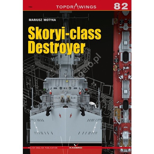 【新製品】TOPDRAWINGS 7082 ロシア海軍 スコーリィ型駆逐艦