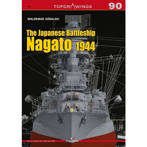 【新製品】TOPDRAWINGS 7090 日本海軍 戦艦 長門 1944