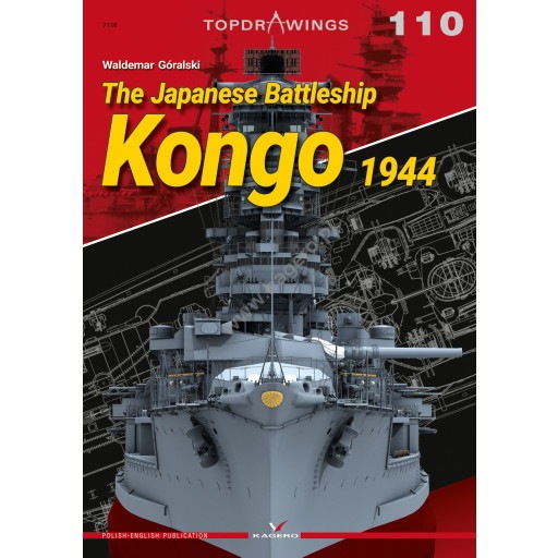 【新製品】TOPDRAWINGS 7110 日本海軍 戦艦 金剛 1944