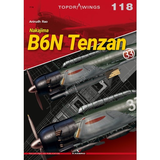 【再入荷】TOPDRAWINGS 7118 中島 B6N 天山