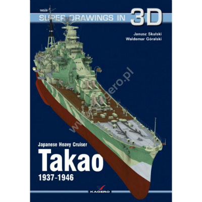 【再入荷】SUPER DRAWINGS IN 3D 16026 日本海軍 重巡洋艦 高雄 1937-1946