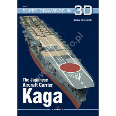 【再入荷】SUPER DRAWINGS IN 3D 16031 航空母艦 加賀