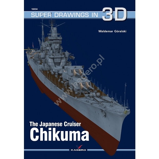 【再入荷】SUPER DRAWINGS IN 3D 16034日本海軍 重巡洋艦 筑摩