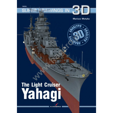 【再入荷】SUPER DRAWINGS IN 3D 16036 日本海軍 軽巡洋艦 矢矧