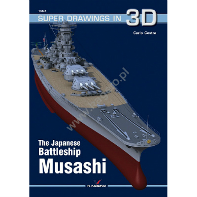 【新製品】SUPER DRAWINGS IN 3D 16047)日本海軍 戦艦 武蔵