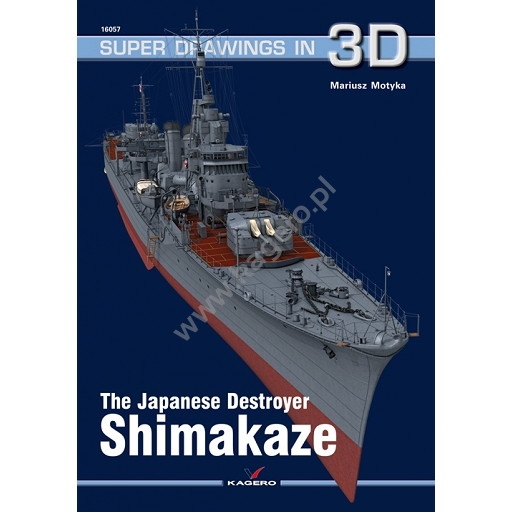 【新製品】SUPER DRAWINGS IN 3D 16057 日本海軍 駆逐艦 島風