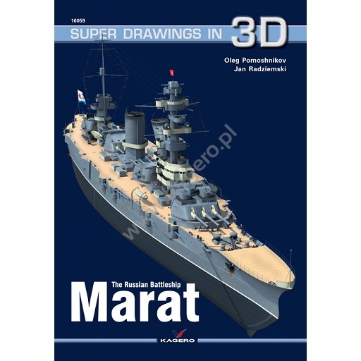 【再入荷】SUPER DRAWINGS IN 3D 16059 ロシア海軍 ガングート級戦艦 マラート