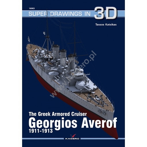 【新製品】SUPER DRAWINGS IN 3D 16063 ギリシャ海軍 装甲巡洋艦 イェロギオフ・アヴェロフ