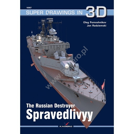 【新製品】SUPER DRAWINGS IN 3D 16067 ロシア海軍 駆逐艦 スプラヴェドリヴィ Spravedlivyy 1956