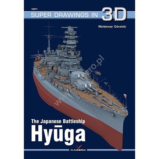 【新製品】SUPER DRAWINGS IN 3D 16071 戦艦 日向