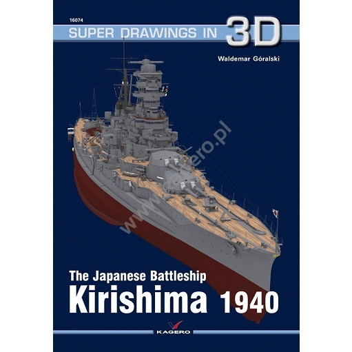 【再入荷】SUPER DRAWINGS IN 3D 16074 日本海軍 戦艦 霧島 1940