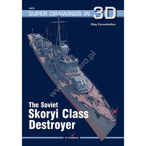 【新製品】SUPER DRAWINGS IN 3D 16075 ソビエト海軍 スコーリィ型駆逐艦