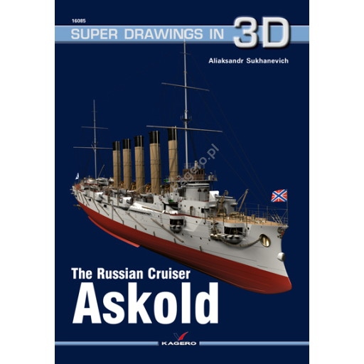 【再入荷】SUPER DRAWINGS IN 3D 16085 ロシア海軍 巡洋艦 アスコルド