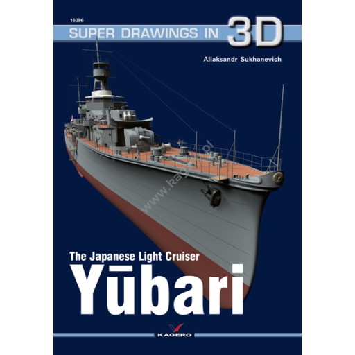 【新製品】SUPER DRAWINGS IN 3D 16086 日本海軍 軽巡洋艦 夕張