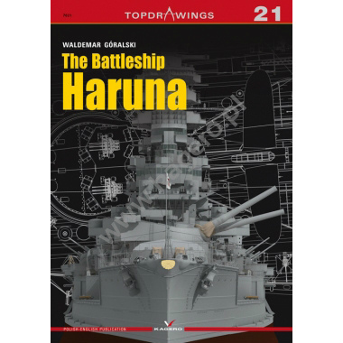 【再入荷】TOPDRAWINGS 7021 日本海軍 戦艦 榛名