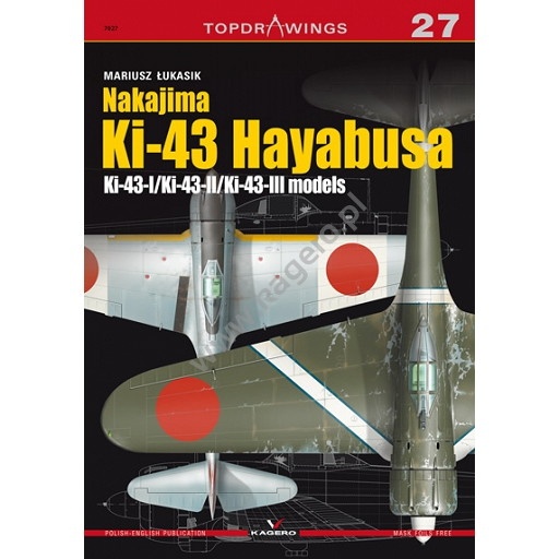 【新製品】TOPDRAWINGS7027)中島 キ43-I/II/III 一式戦闘機 隼