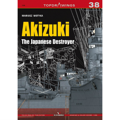 【新製品】TOPDRAWINGS 7038)日本海軍 駆逐艦 秋月