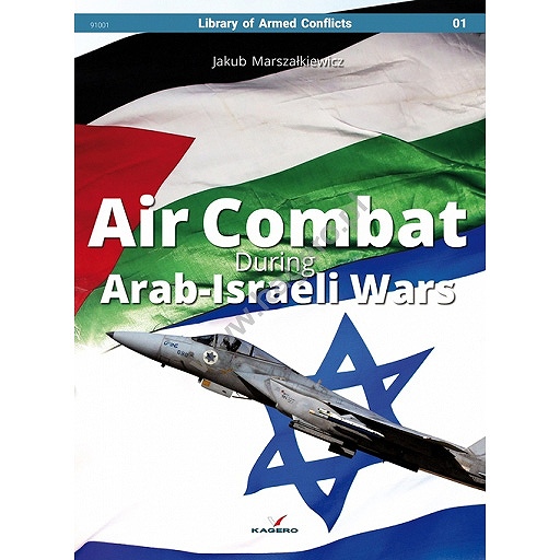 【新製品】91001)エアコンバット アラブ・イスラエル戦争