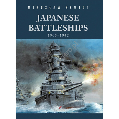 【新製品】95003)日本海軍 戦艦 1905-1942