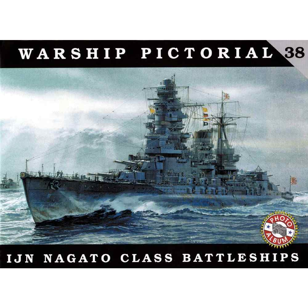 【再入荷】ウォーシップピクトリアル38 長門型戦艦