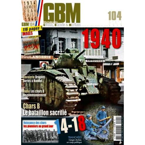 【新製品】[2071120010406] GBM No.104)1914年フランス陸軍の歩兵中隊