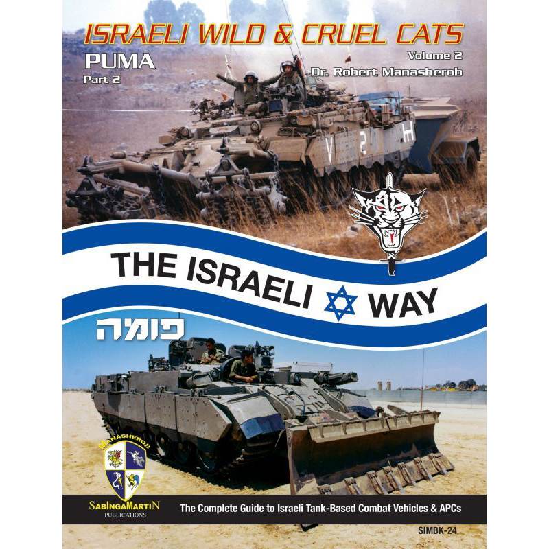 【新製品】ISRAELI WILD & CREUL CATS PUMA Vol.2 IDF プーマ戦闘工兵車 Part.2