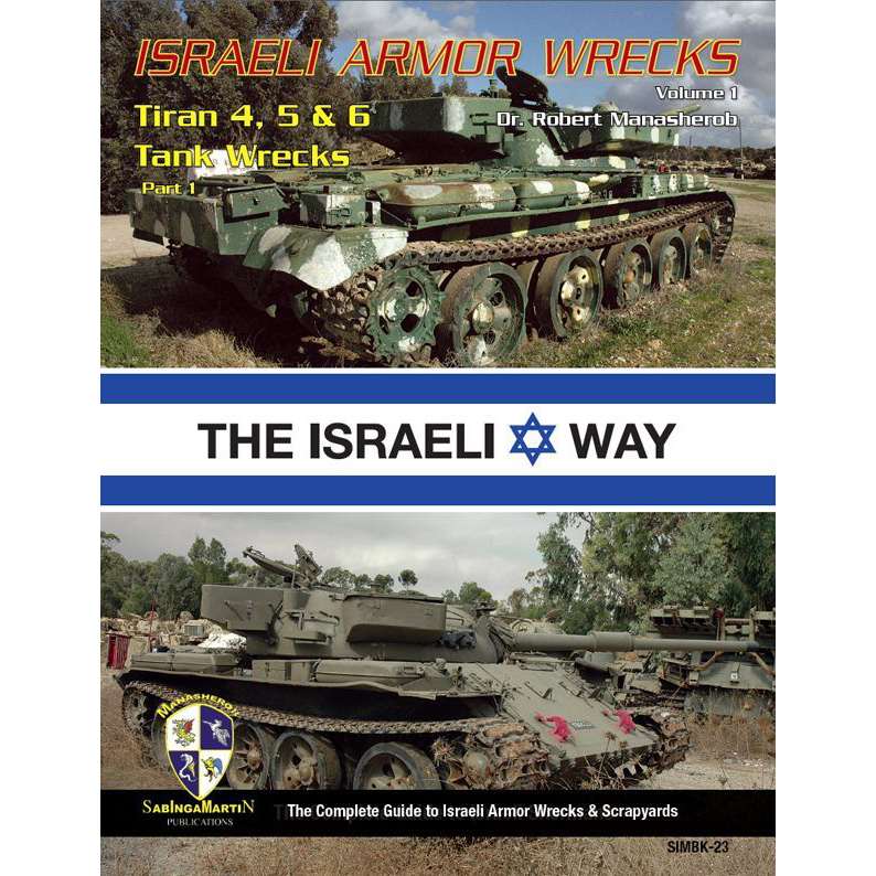 【新製品】ISRAELI ARMOR WRECKS Vol.1 スクラップヤードのティラン4/5/6