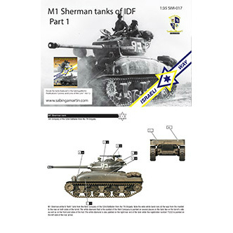 【新製品】[2071161000176] SIM-017)IDF シャーマンタンク デカールセット Pt.1