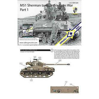 【新製品】[2071161000206] SIM-020)6日間戦争のM51 スーパーシャーマン デカールセット Part.1