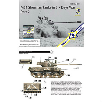 【新製品】[2071161000213] SIM-021)6日間戦争のM51 スーパーシャーマン デカールセット Part.2