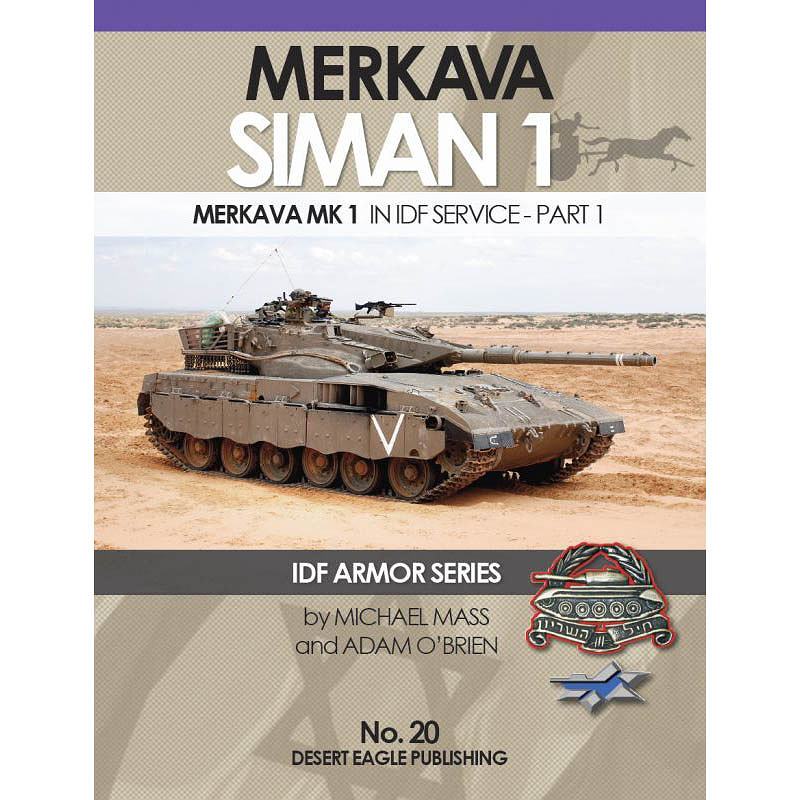 【新製品】No.20)IDF メルカバ Mk.I Pt.1