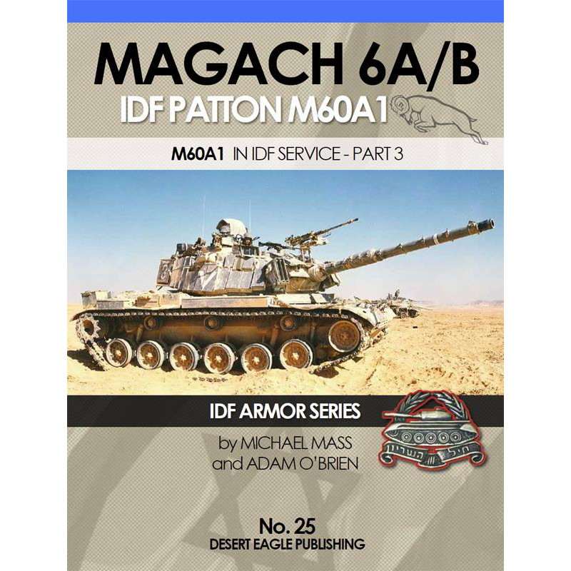 【再入荷】No.25 IDF マガフ 6A/B Pt.3