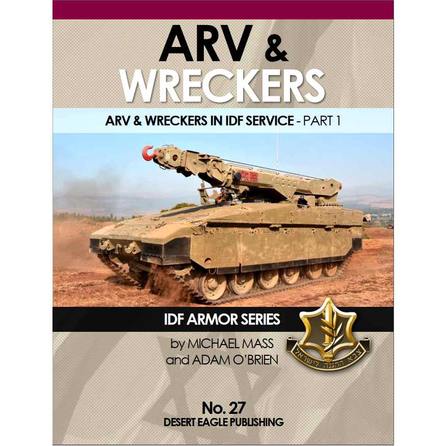 【新製品】No.27 IDFのARV(装甲回収車)＆レッカー車両 Part1
