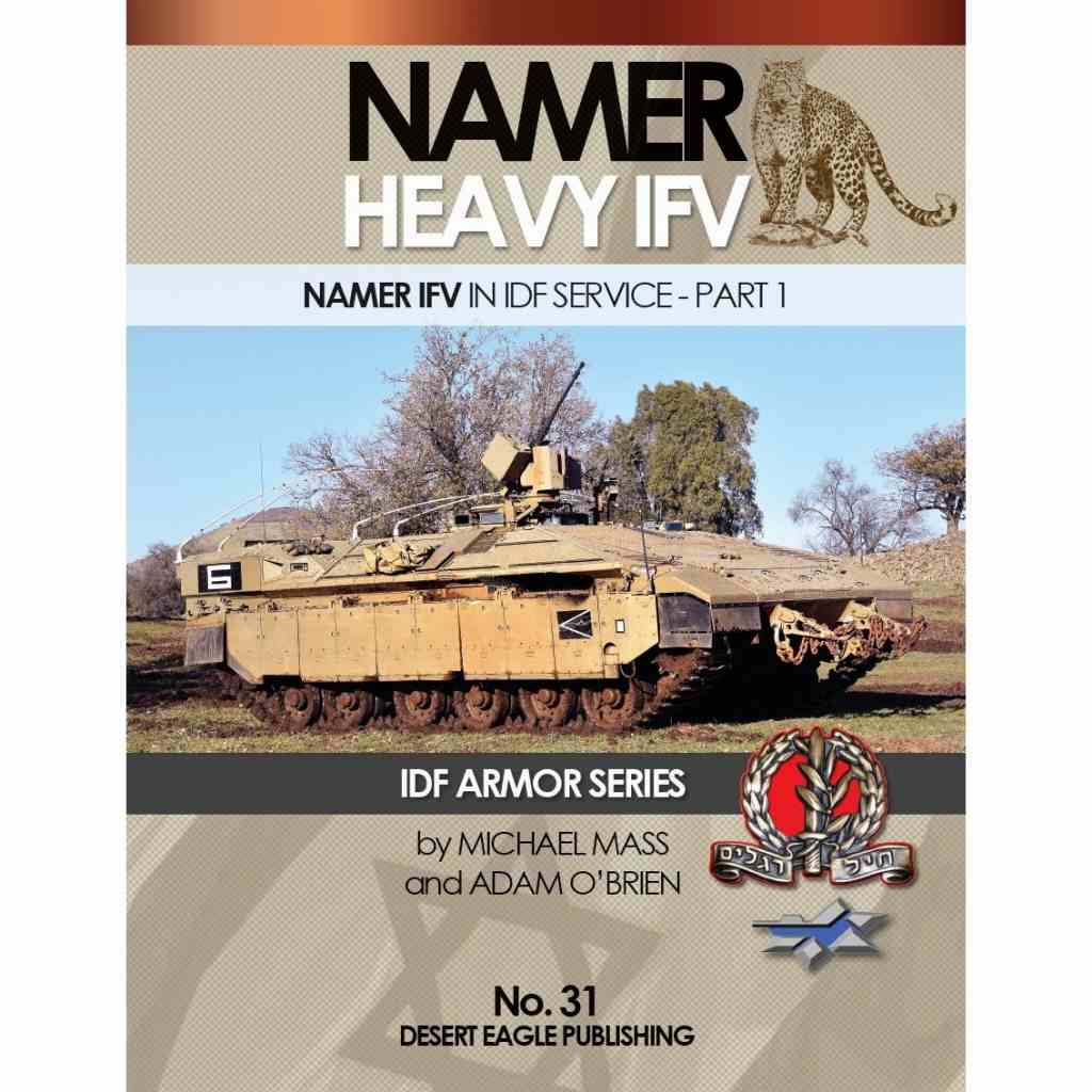 【新製品】No.31 IDFのナメル重歩兵戦闘車 パート1