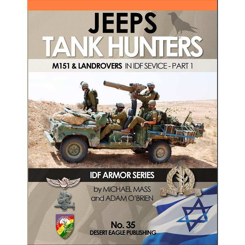 【新製品】No.35 ジープとタンクハンター IDFのM151/ランドローバー Part.1