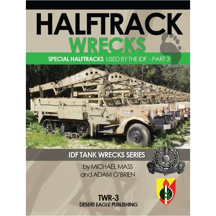 【新製品】IDF TANK WRECKS SERIES 3 IDF廃棄車輌Part.3 廃棄されたIDFの特殊ハーフトラック