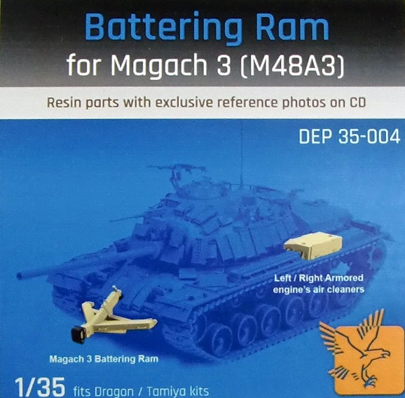 【新製品】DEP35-004)マガフ3 (M48A3/5)戦車用破城槌と装甲防砂フィルターセット