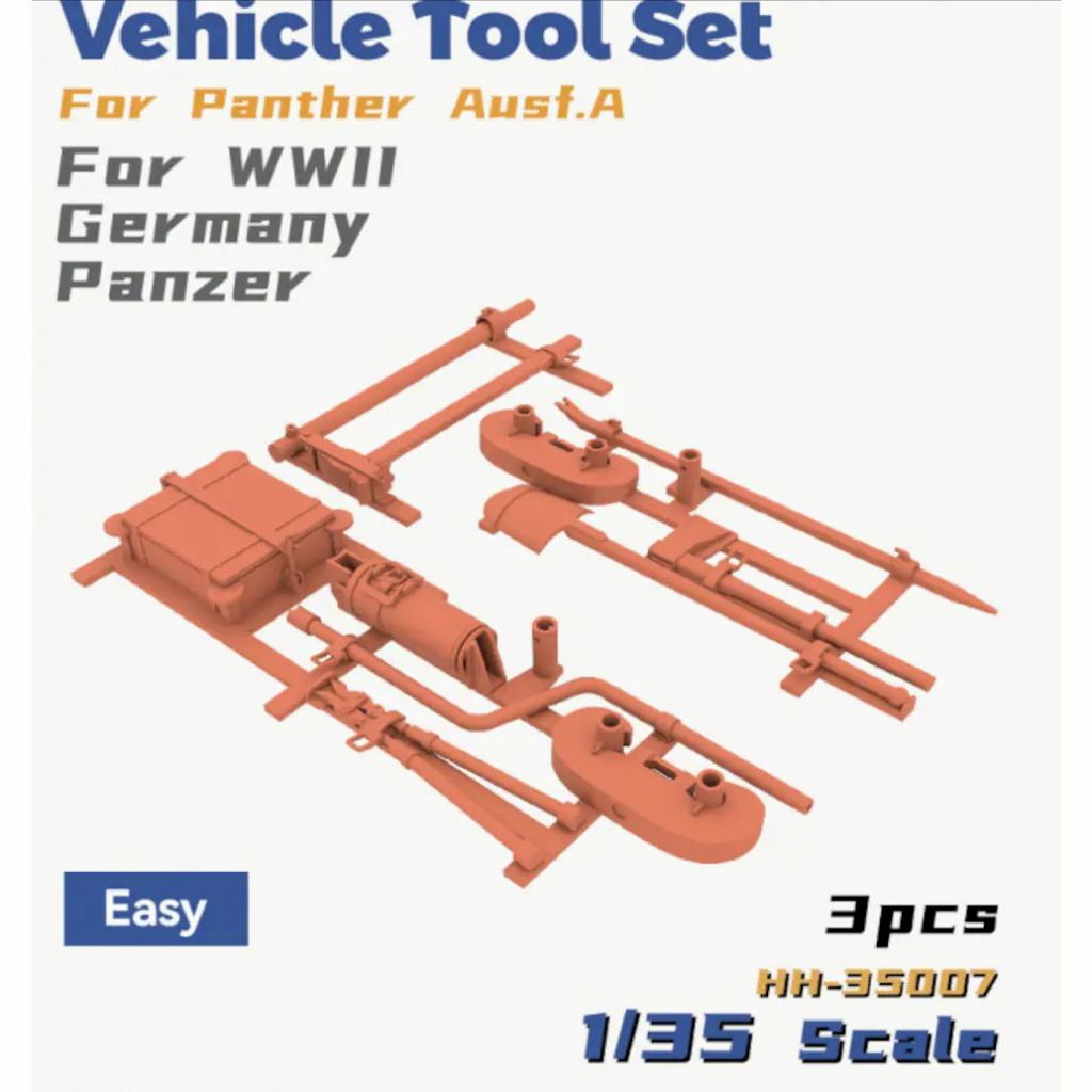 【新製品】HH-35007 WWII ドイツ パンサーA型 車載工具&ブラケットセット