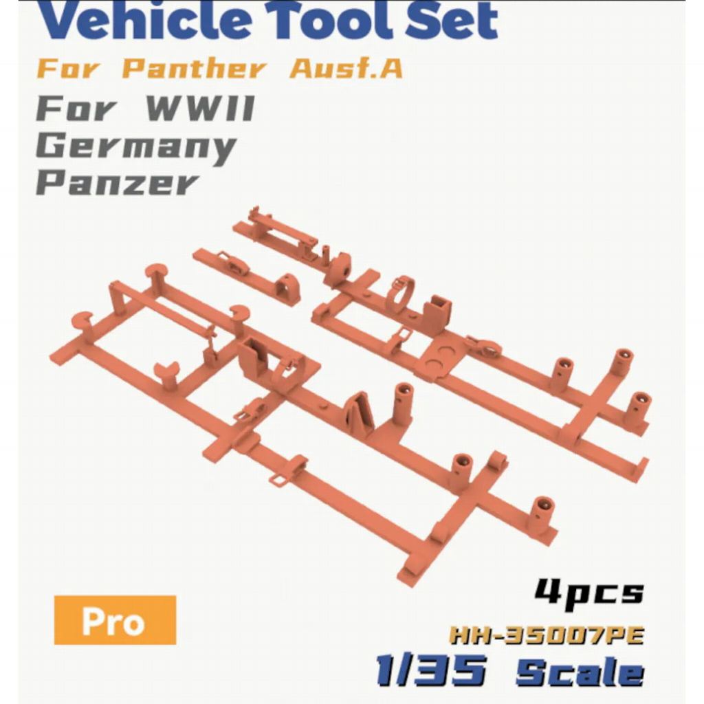 【新製品】HH-35007PE WWII ドイツ パンサーA型 車載工具用ブラケットセット