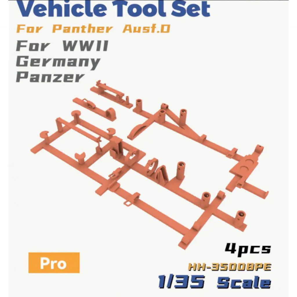 【再入荷】HH-35008PE WWII ドイツ パンサーD型 車載工具用ブラケットセット