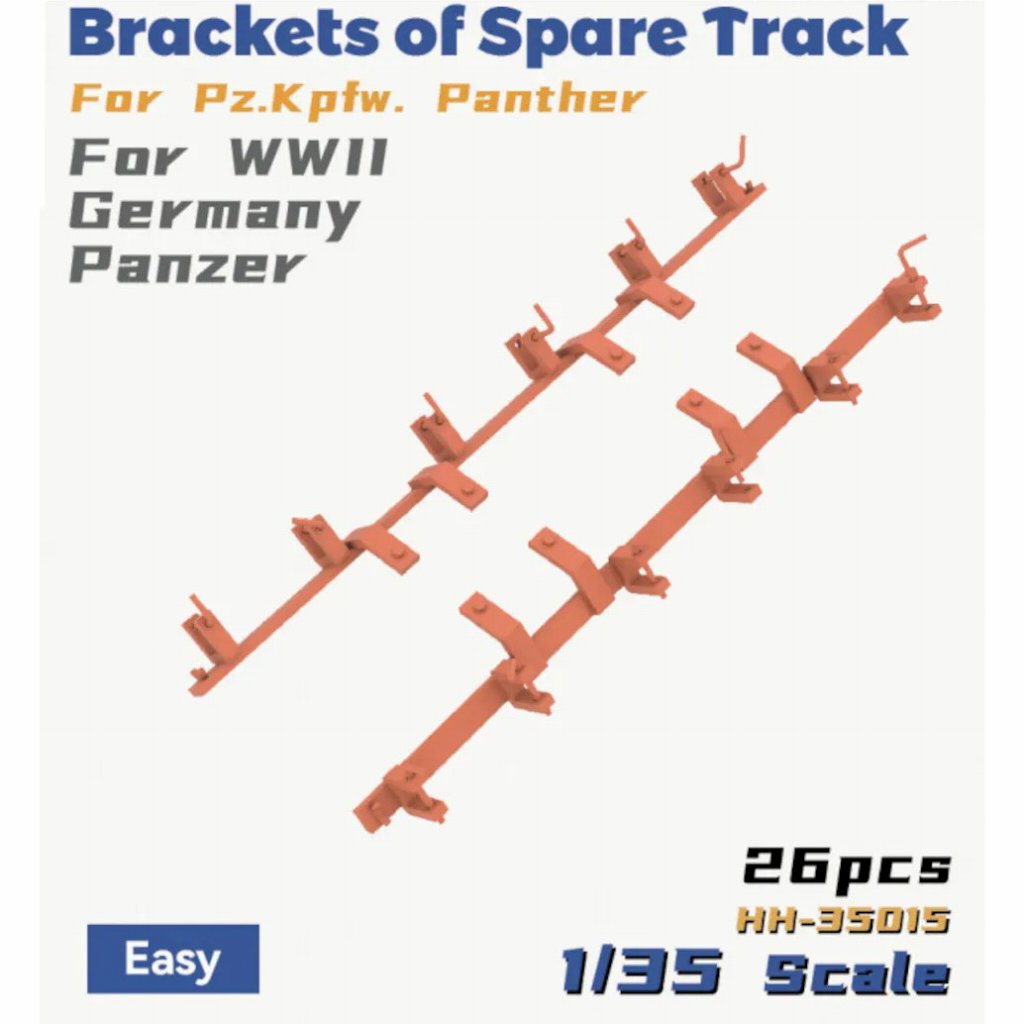 【新製品】HH-35015 WWII ドイツ パンサー用 予備履帯ブラケットセット
