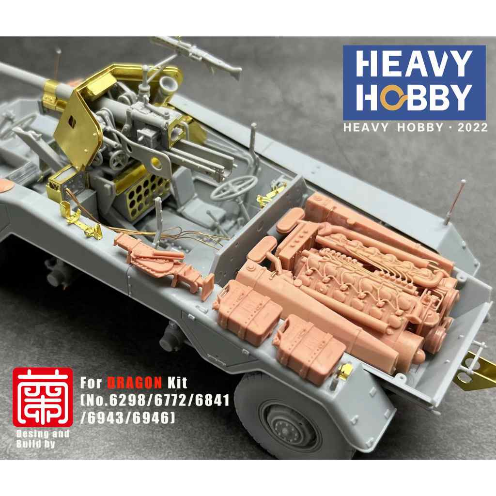 【再入荷】HH-35064 1/35 WWII ドイツ軍 装甲車Sd.Kfz.234 エンジン 3Dプリンター製