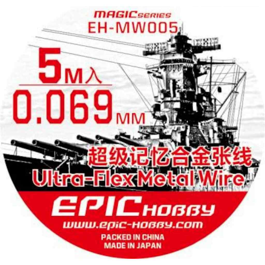 【新製品】EH-MW005 メタルリギング 0.069mm×5m