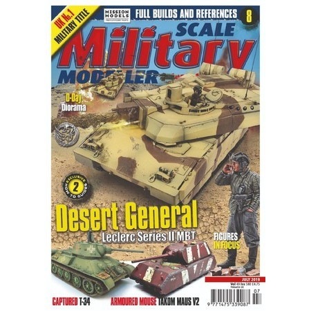【新製品】スケールミリタリーモデラー580 Desert General