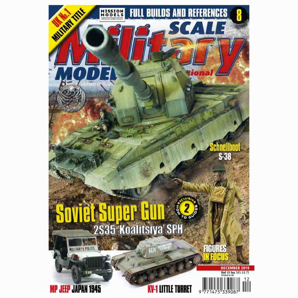 【新製品】スケールミリタリーモデラー585 Soviet Super Gun
