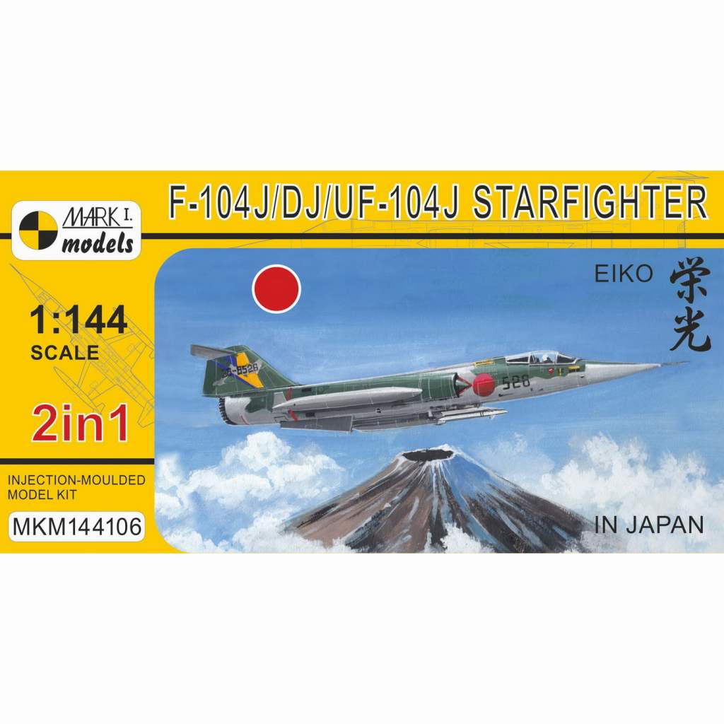 【新製品】MKM144106 F-104J/DJ/UF-104J スターファイター 栄光