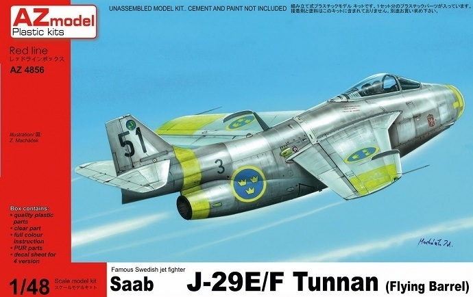 【新製品】AZ4866)サーブ J-29E/F テュナン スウェーデン空軍