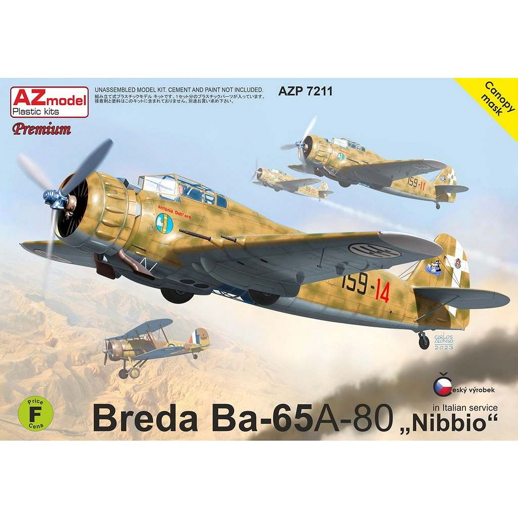 【新製品】AZP7211 1/72 ブレダ Ba-65A-80 イタリア プレミアムエディション